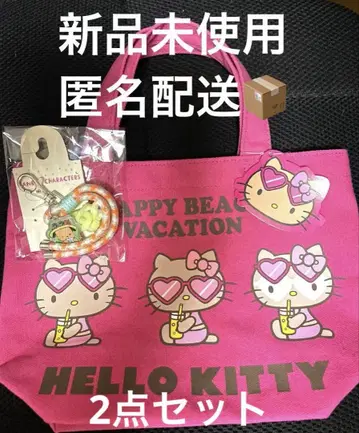 일광화상 시리즈 2개 세트] 토트백 일광화상 포차코 키링 산리오