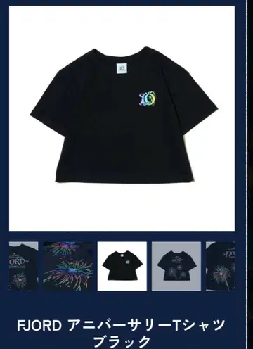 미세스 피요르드 POP UP 기념일 티셔츠 크롭