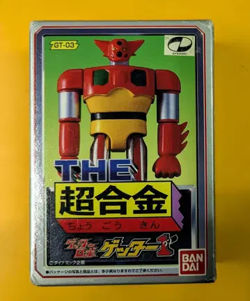 반다이 THE 초합금 겟타로보 겟터 1 GT-03