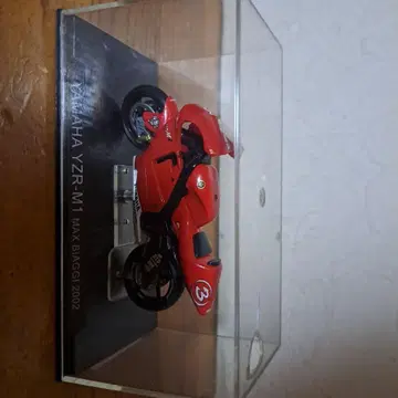 YAMAHA YZR-M1 맥스 비아지 2002