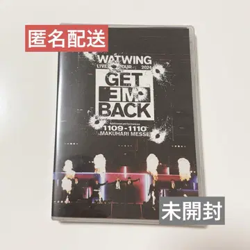 WATWING Get Em Back 막장 Blu-ray