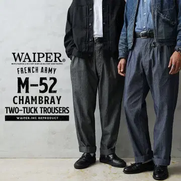 WAIPER.inc M-52 샴브레이