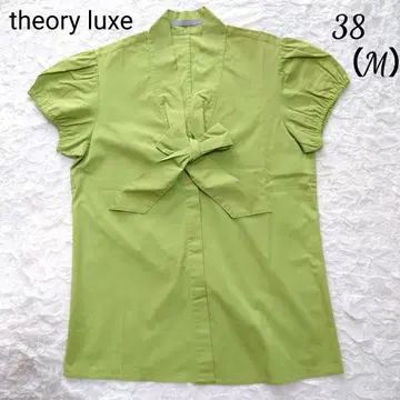 theory luxe 띠어리 럭스 리본 타이 프렌치 슬리브