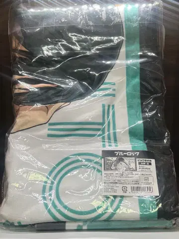 블루 록 이토시 린 빅 타월 장마