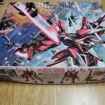 MG 1/100 저스티스 건담