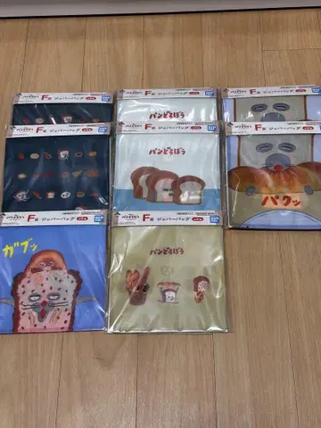 제일복권 빵 도둑 F상 지퍼 백 세트