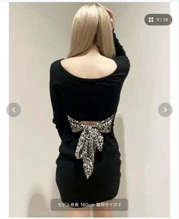 GYDA 리본 포함 백 오픈 미니 원피스