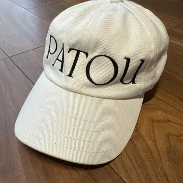 patou 캡