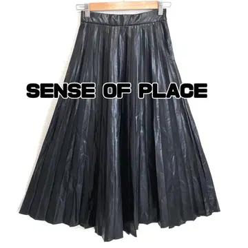 센스 오브 플레이스 인조 가죽 플리츠 스커트 블랙 롱 기장