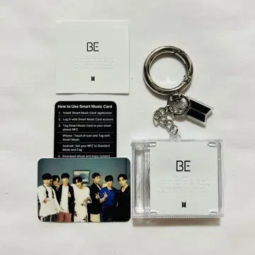 BTS 캡슐 앨범 BE