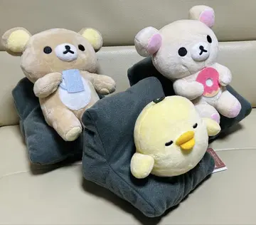리락쿠마 BASIC RILAKKUMA 집에서 편안하게 봉제 인형 3종