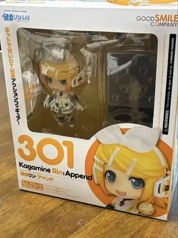 카가미네 린 아펜드 넨도로이드 VOCALOID 피규어