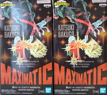 나의 히어로 아카데미아 MAXIMATIC 바쿠고 카츠키 피규어 2개 세트