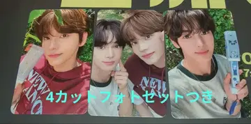 TWS 트레이딩 카드 42ZONE 서울 네이비 신유 한진