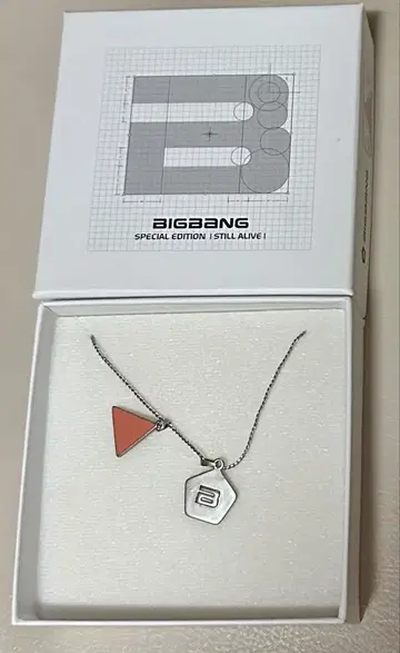 BIGBANG STILL ALIVE 지용 G-DRAGON 공식 목걸이