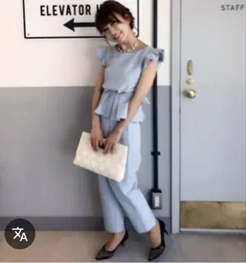 다리아 라이트 블루 팬츠 셋업 S 사이즈