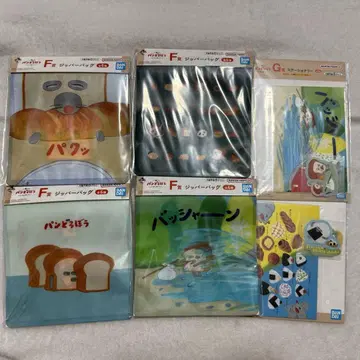 제일복권 빵 도둑 F상 지퍼 백 4종 + G상 문구류 2종