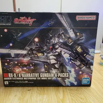 RX-9/A NARRATIVE GUNDAM A-PACKS