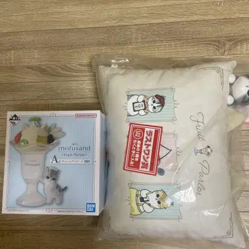 제일복권 모프 샌드 mofusand A 피규어 라스트 원 모음