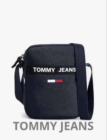 새상품급 TOMMY JEANS 크로스 바디 숄더백