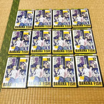전 12권 BANANA FISH 바나나 피쉬 DVD 렌탈