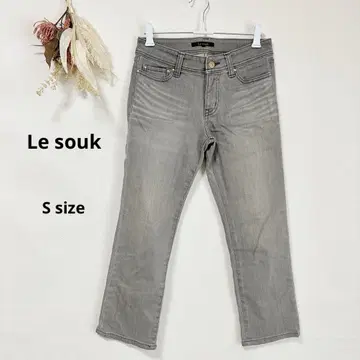 루수크 Le souk 데님 S 크롭 팬츠 블랙 워시 가공