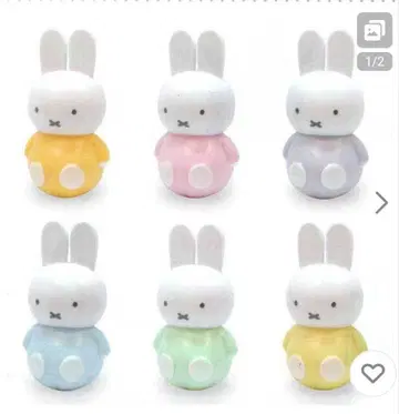 유레마루 miffy 미피 12색(모든 색상) 미사용 새상품