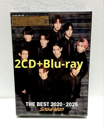 SnowMan 베스트 앨범 THE BEST 초회판 A Blu-ray