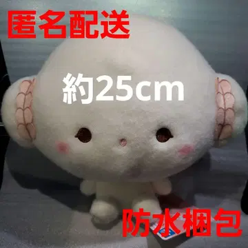 산리오 캐릭터즈 밀키 보아 BIG 봉제 인형 코기뭉
