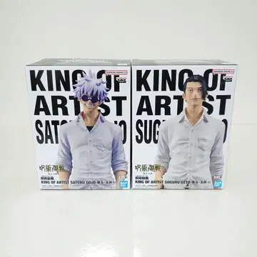KING OF ARTIST 고죠 사토루 & 게토 스구루 2체 세트