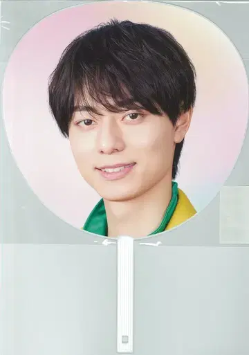 HiHi Jets 25년 SHOWbiz 사카마 류토 부채