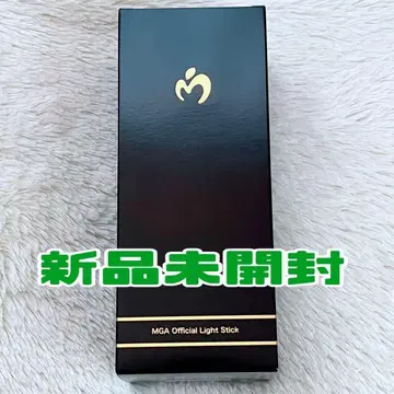 미세스 그린 애플 펜라이트 Mrs. GREEN APPLE 미개봉 새상품