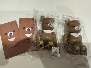 베어브릭 시리즈 45 차이 로이코구마 2개 세트