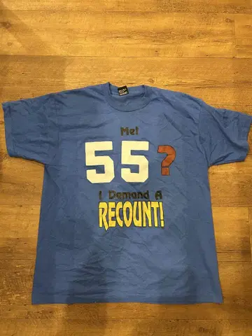 90s Me! 55? I Demand a RECOUNT! 티셔츠