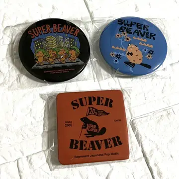 super beaver 가챠가챠 캔뱃지