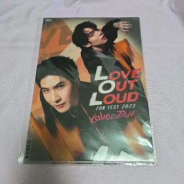 LOVE OUT LOUD FAN FEST 2023 클리어 파일