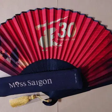 미스 사이공 30주년 기념 부채