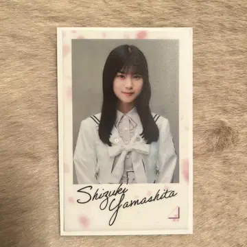 사쿠라자카46 클리어 스티커 야마시타 시즈키