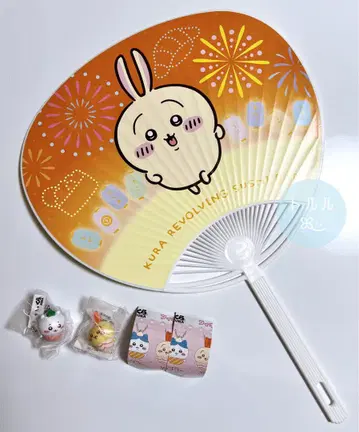치이카와 쿠라스시 콜라보 토끼 피규어 부채