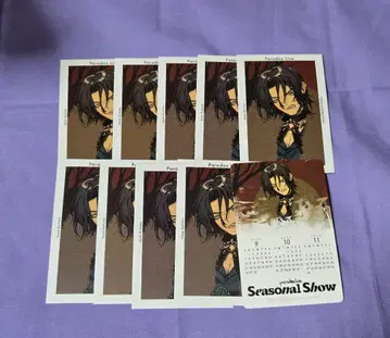 파라라이 Seasonal Show G 프리 켄