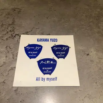 KAYAMA YUZO 기타 피크 3개 세트