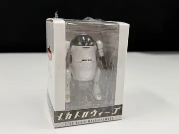 센치네 메카트로 위고 1/35 화이트 피규어 미개봉 새상품