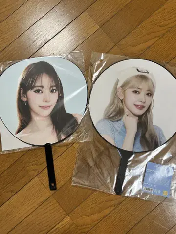 Le Sserafim 사쿠라 부채 2장 세트