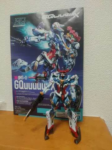 1/144HG 지크 아스 QuuuuuuX 완제품 동시 300엔 할인