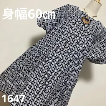 유카타 옷감 원피스 1647 유카타 옷감  느긋한 튜닉 원피스