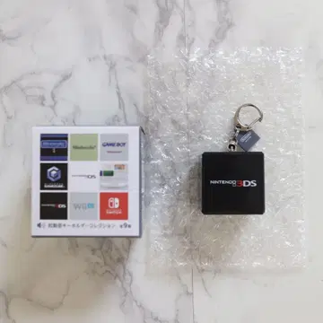 시동음 키링 컬렉션 닌텐도 3DS