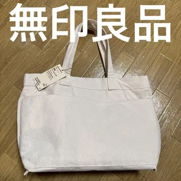 미사용 새상품 무인양품 토트백