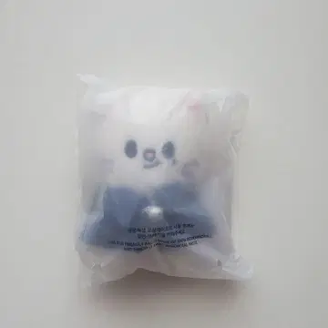 Stray Kids MAGICSCHOOL 10cm 봉제 인형 지니 레트