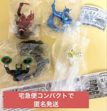 덕질 이매진 2 가면라이더 덴오 모모타로스, 테디, 데네부, 지크