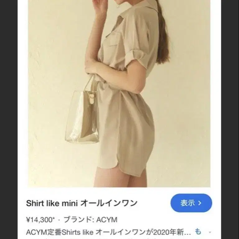 1번째 상품 이미지